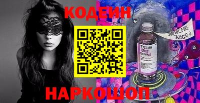 дистиллят марихуана Балашиха