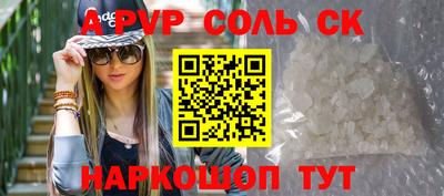дурь Гусиноозёрск