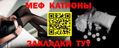 дурь Гусиноозёрск