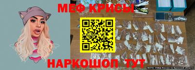 дурь Гусиноозёрск