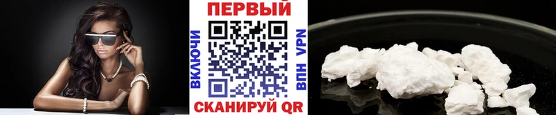 МЕТАМФЕТАМИН кристалл  Ростов-на-Дону 